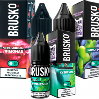 (М) Жидкость BRUSKO Salt - Бамбл кофе 10 мл (20 мг)
