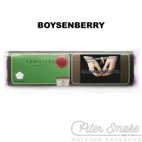 Табак Tangiers Birquq - Boysenberry (Брэмблберри) 100 гр