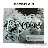Бестабачная смесь Cobra Virgin - Bombay Gin (Джин) 50 гр