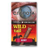Сигариллы Wild Tail - Cherry (Вишня) 5шт