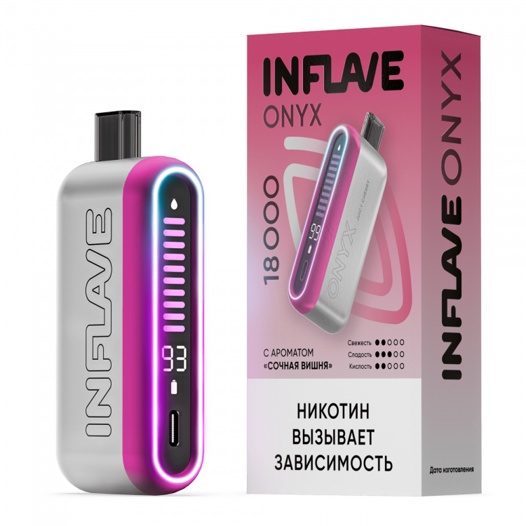 Одноразовая электронная сигарета Inflave Onyx (18000) - Сочная вишня