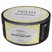 Табак Nаш - Дыня йогурт 100 гр