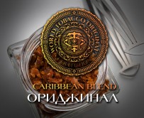 Табак WTO - Caribbean Blend (Ориджинал) CB01 20 гр
