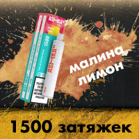 Одноразовая электронная сигарета Ashka Peak 1500 - Razz Lemon (Малина Лимон)
