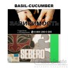 Табак Sebero - Basil Cucumber (Базилик и Огурец) 200 гр