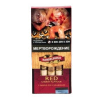Сигариллы Revolution - Honey Berry 5 шт
