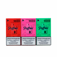 (М) Одноразовая электронная сигарета Puffmi Dura 9000 hard - Пина Колада