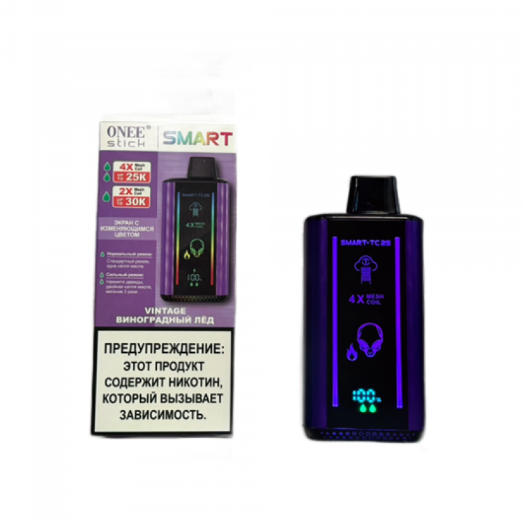 Одноразовая электронная сигарета Smart 30000 - Свежая мята