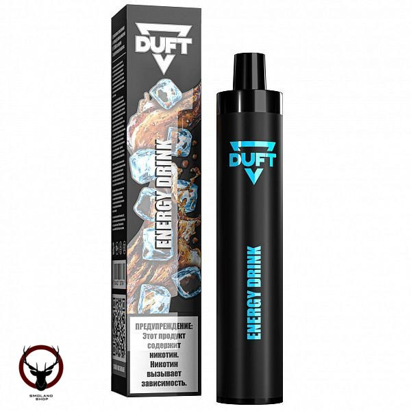 Одноразовая электронная сигарета Duft 3000 - Grape Fizz (Виноградная газировка)