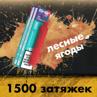 Одноразовая электронная сигарета Ashka Peak 1500 - Fir With Berries (Хвоя Ягоды)