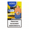 Одноразовая электронная сигарета WAKA PA Strong 7000 - Ежевичная волна