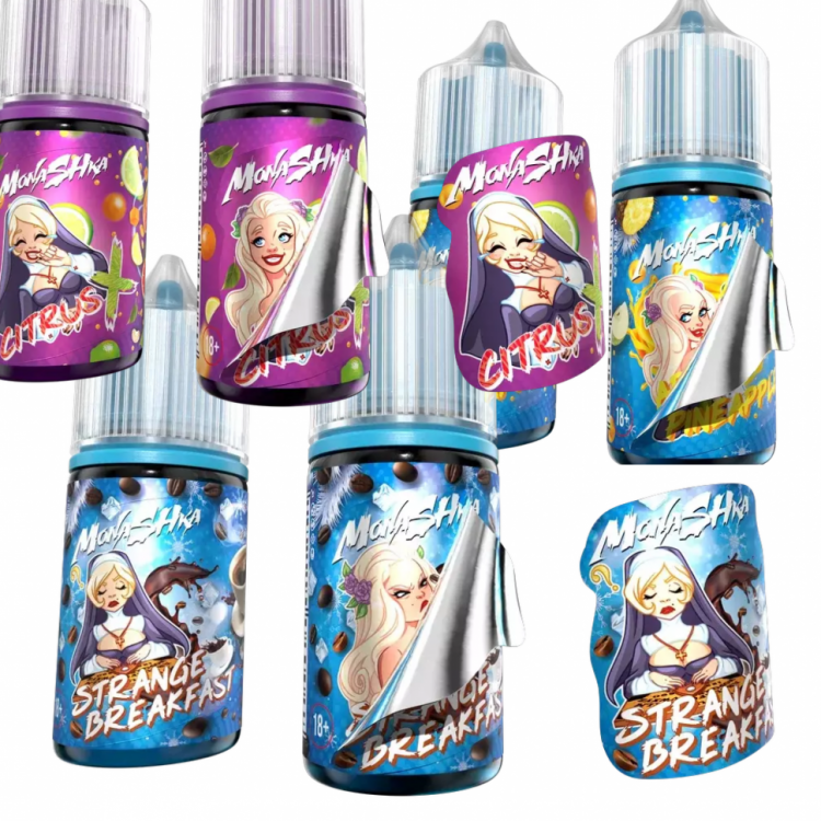 Жидкость LOST  MARY Hard Salt Ultra - Pineapple Raspberry (Ананас и малина) 30 мл (20 Ultra)