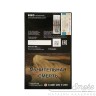 Табак Dark Side Soft - Skylime (Лайм с Мятой) 100 гр