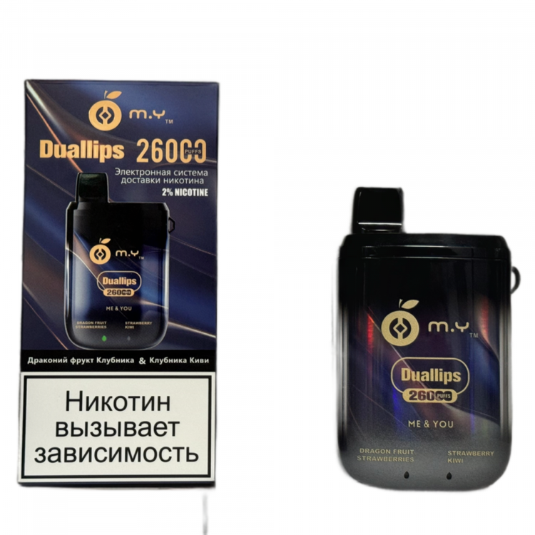 Одноразовая электронная сигарета M.Y. Duallips 26000 - Арбузный сок & Клубника Арбуз