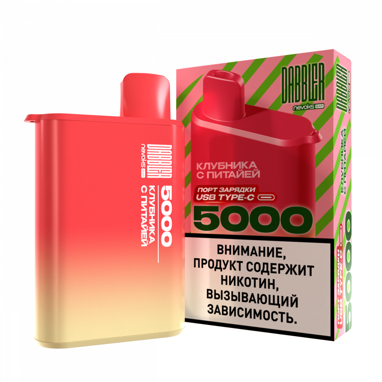 Одноразовая электронная сигарета Dabbler 5000 - с ароматом клубники и питайей