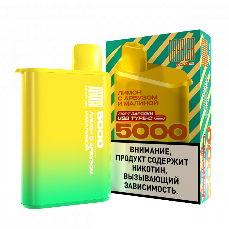 Одноразовая электронная сигарета Dabbler 5000 - с ароматом лимона с арбузом и малиной