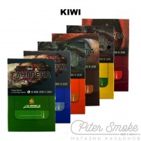 Табак Al Fakher - Kiwi (Киви) 50 гр
